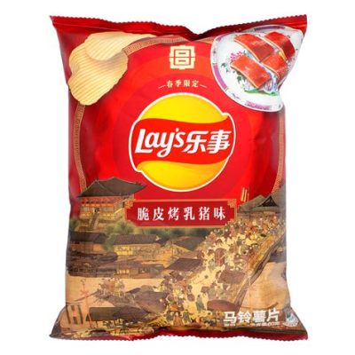 如何去除黑毛豬味？談論現代飲食文化的異同與未來發展