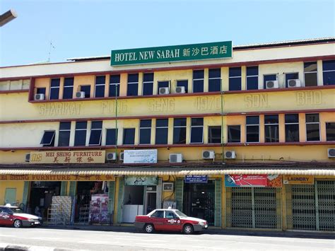 沙巴酒店哪個便宜？從旅遊者的角度來看，選擇酒店時不僅要看價格，還需考慮地理位置、住宿品質、環境以及服務態度等因素。